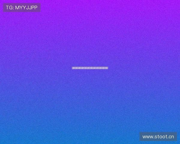 天天体育全力开播雨燕直播精彩赛事全程跟踪实时呈现