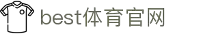 best365英国体育在线(中文)有限公司